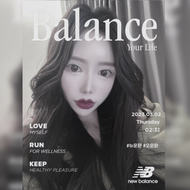 글로리#aUTLKR 프로필