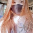 따나맘 프로필
