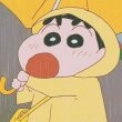 글로리#blmduv