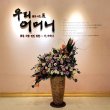 글로리#buaEWd 프로필