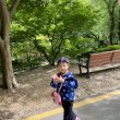 글로리#bNsJIe 프로필