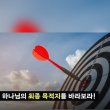 글로리#bWKSVQ 프로필