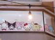 서슬리