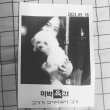 글로리#cVGtq1 프로필