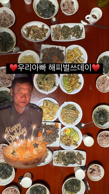 시노지닝 프로필