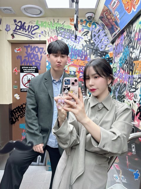 콩재cong 프로필
