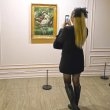 이나누나