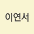 글로리#flRiUM