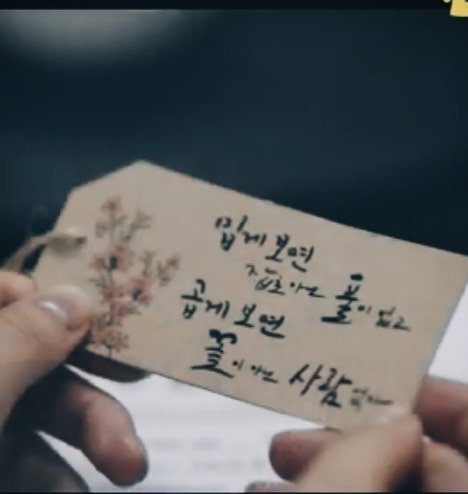 오늘의햇살 프로필