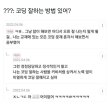 제품초보 프로필
