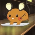 poupou