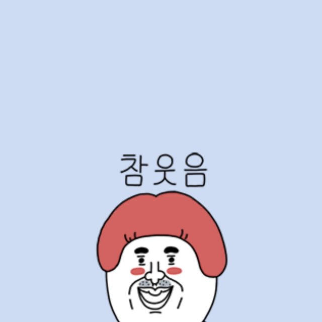 글로리#fF3V5v 프로필