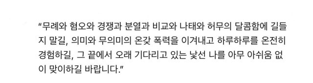 리뷰어 프로필