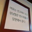 글로리#gALRn4 프로필