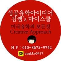 글로리#gI25bT 프로필