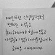 hyensook 프로필