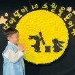 글로리#gWz1dx