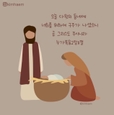 글로리#hb0sTe