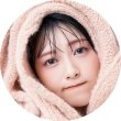 글로리#hgrpea 프로필