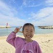 글로리#hjdi8N 프로필