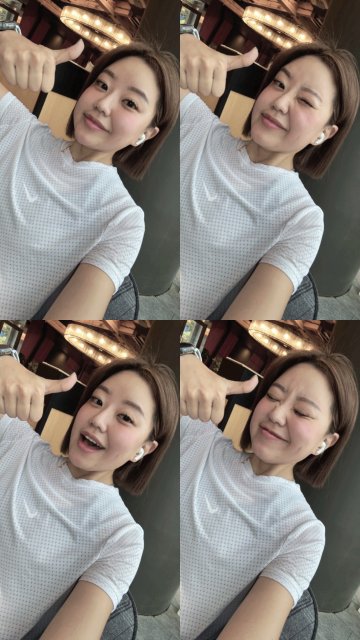 깁팥지 프로필