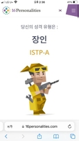 JBinter