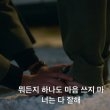 글로리#i1bPHo