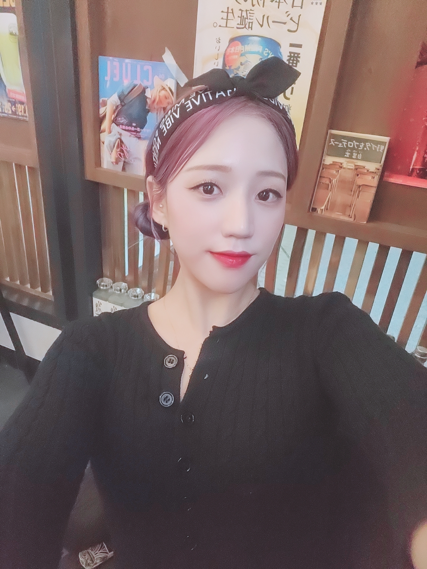 글로리#iobV1j 프로필