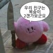 글로리#iux9rY