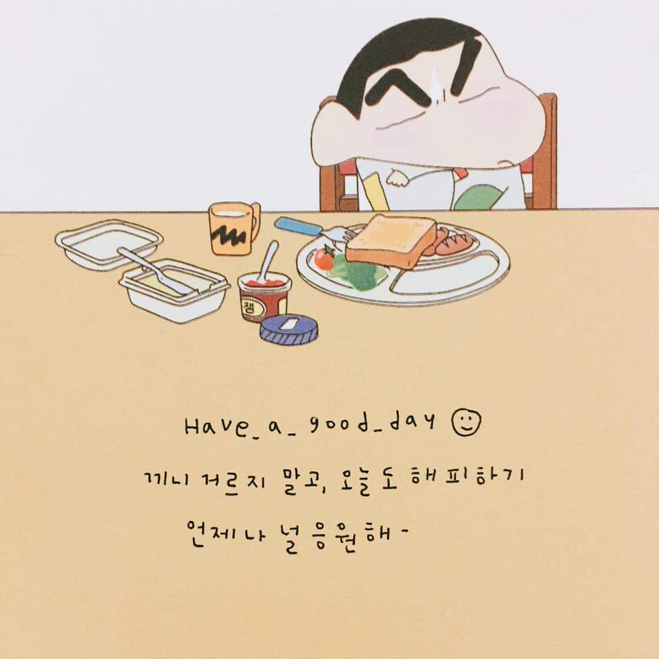 리미우 프로필