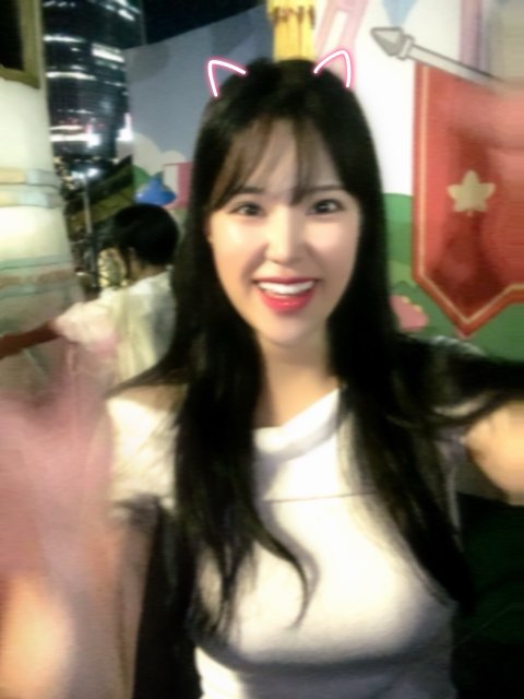 두유연 프로필