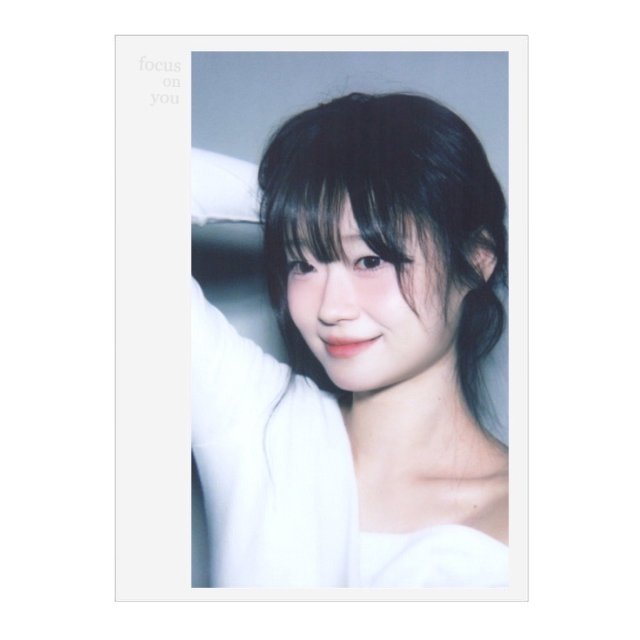 아이니드연 프로필