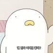 글로리#jpGwlA