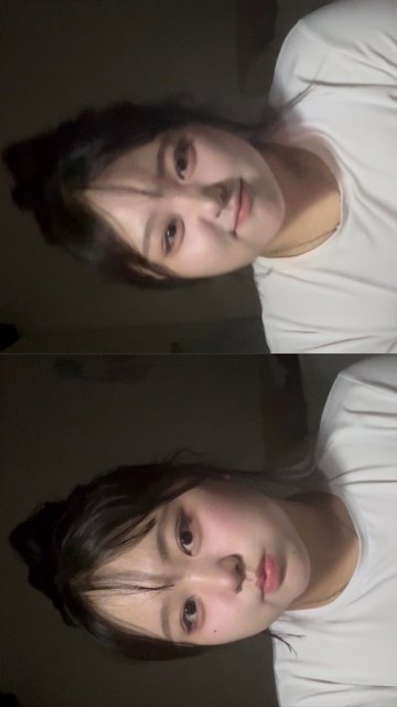 inxh 프로필