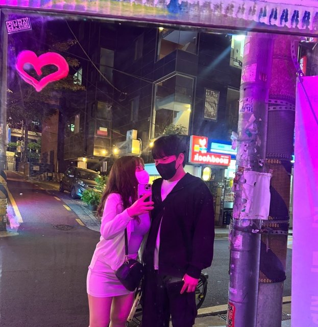 디다윤 프로필