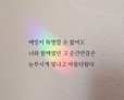 글로리#jPTbCo