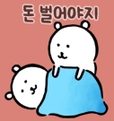 글로리#jVPnCG