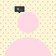 글로리#kaYk1r 프로필
