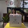 한땀두땀 프로필