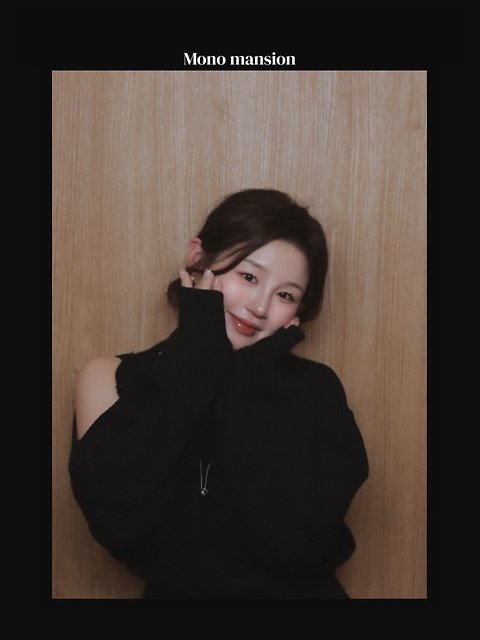 코코기s2 프로필