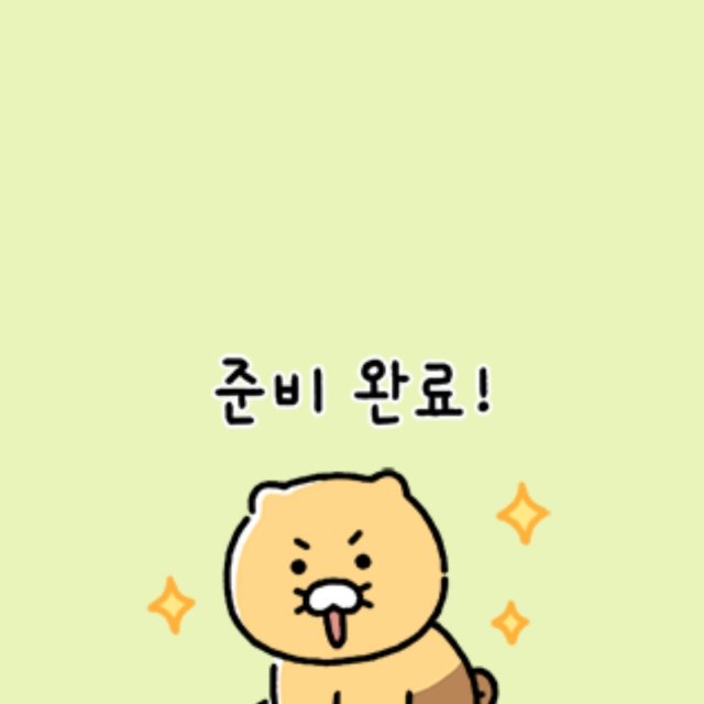 천혜향알갱이 프로필