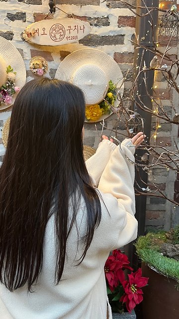 pgc 프로필