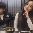 글로리#lr0Es5 프로필