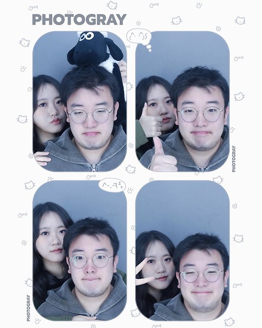 글로리#lsOUNa 프로필