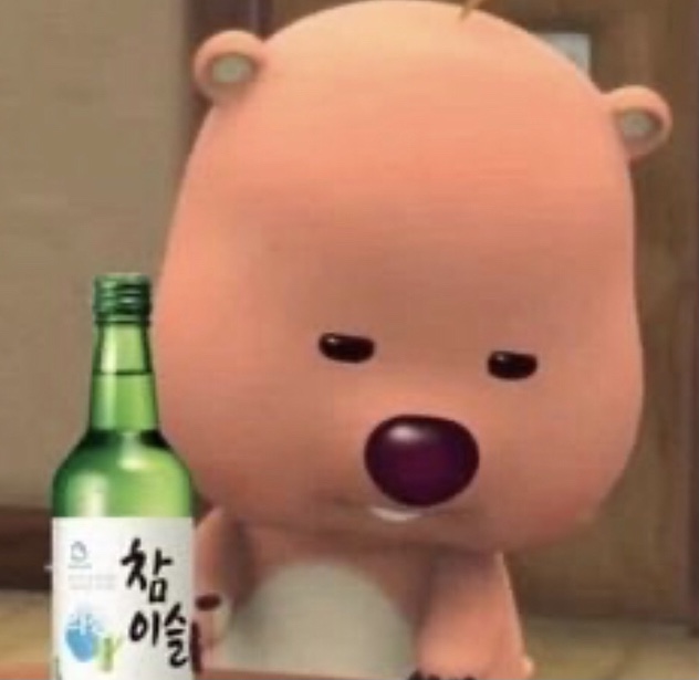 유도리도리 프로필