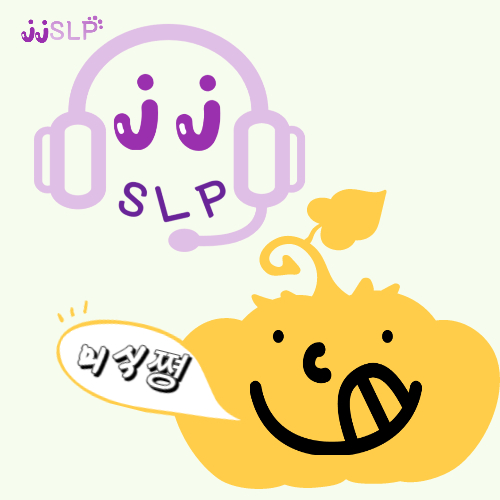 JY_misik 프로필