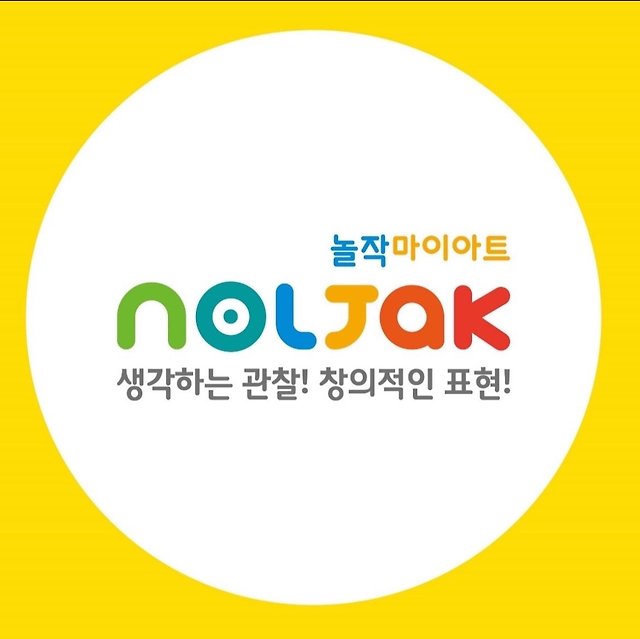 글로리#mcTTHx 프로필