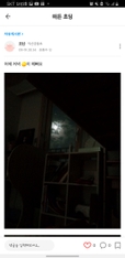 글로리#mflmYD