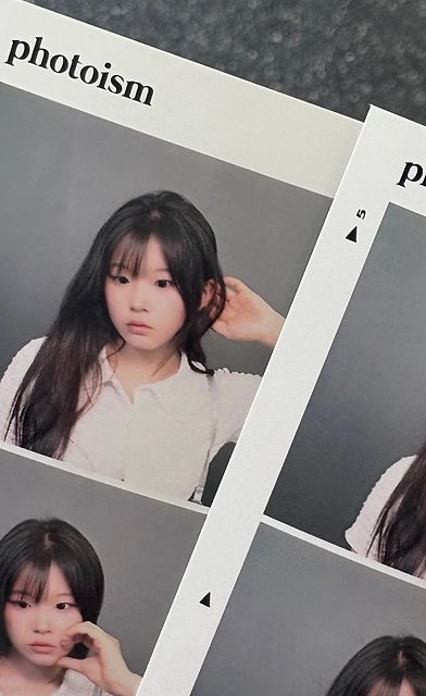 글로리#mEcOHm 프로필