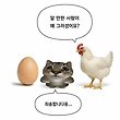 글복이 프로필